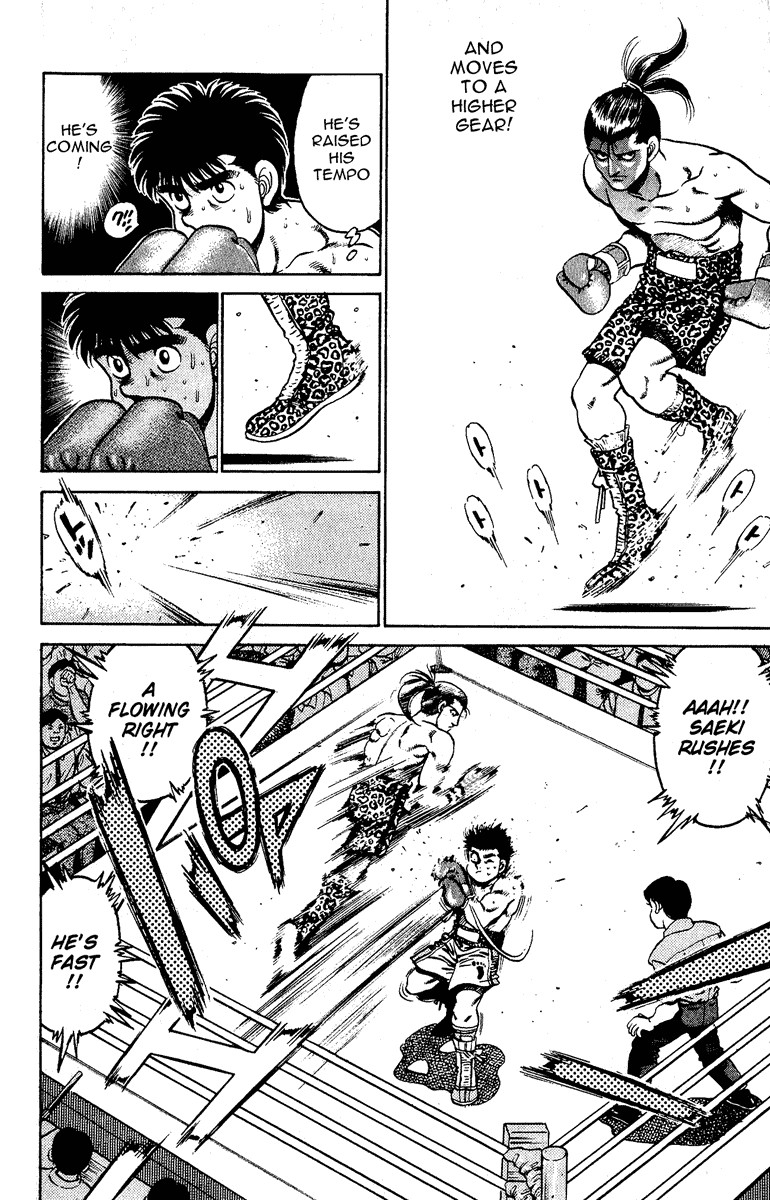 Hajime no Ippo Chapter 141 12